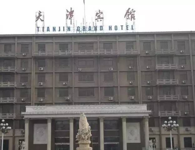 80年代的天津回忆,80年代的老天津