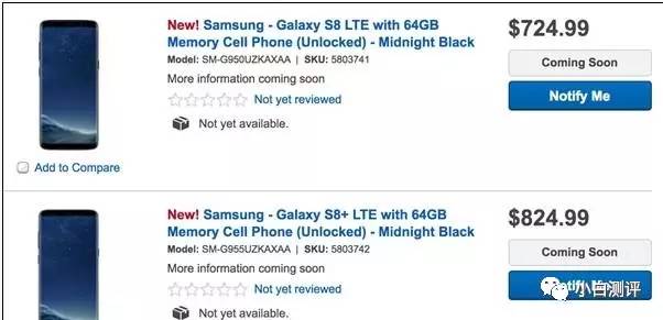 「旗舰」三星S8跑分骁龙835不敌8895美版无锁5月9日上架水货悲剧