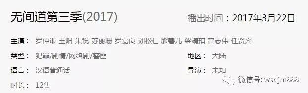白鹿原秦海璐张嘉译85集,张嘉译秦海璐近期白鹿原图片