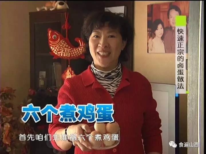 乡巴佬卤蛋的正宗做法,最简单卤蛋的做法不用茶叶