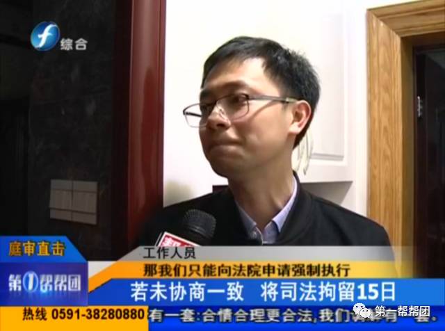 二孩放开后鼓励生育,二孩政策放开后罚款能退回吗