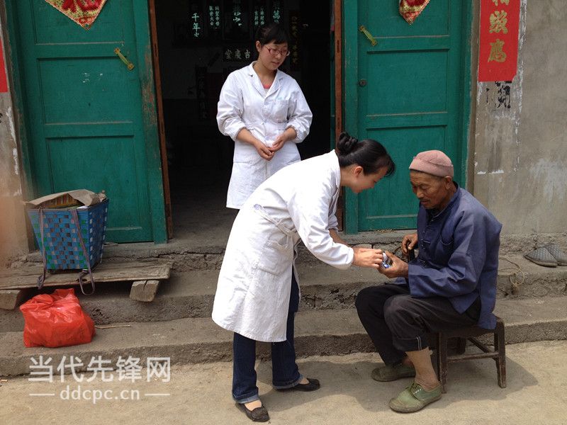 最美乡村医生钟晶颁奖词,最美乡村医生钟晶能治白癜风吗