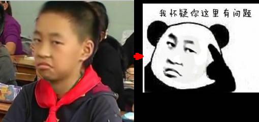 总重2.021公斤，“玉林薯王”横空出世！只是怎么觉得它长得像……