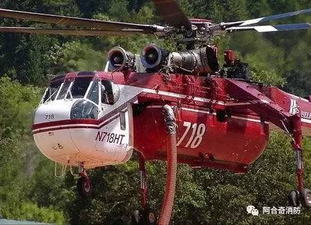 防火直升机救火视频,防火直升机坠毁