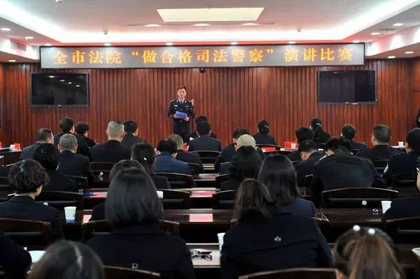 怎样做一名合格司法警察？听听常德法院的司法警察们怎么说……