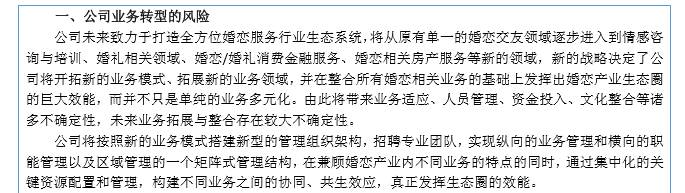 鏀跺叆涓嬮檷鍒╂鼎浜忔崯濡備綍瑙ｅ喅,鏀跺叆鍋滄粸濡備綍鑷晳
