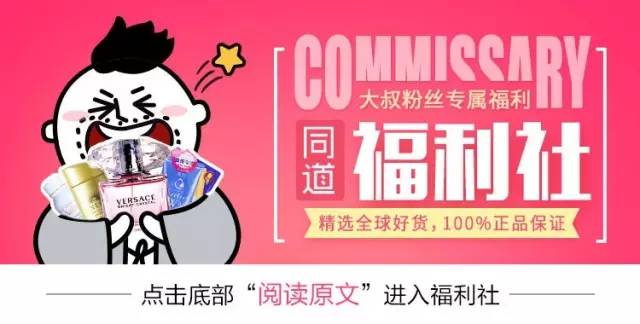 冬季美白秘籍推荐,美白最有效的单品