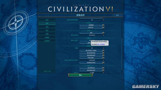 铭瑄gtx10606g巨无霸,铭瑄gtx10606g是几p供电