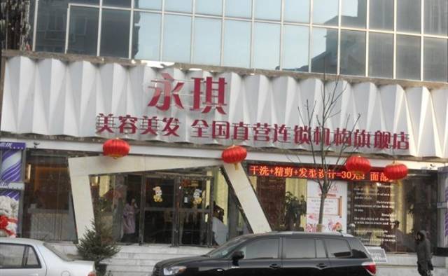 太棒了！这条新政或将出台，再也不用怕健身卡、理发卡、美容卡砸手上了！