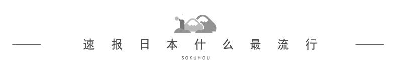 真正贵妇产品,真正的贵妇有哪些