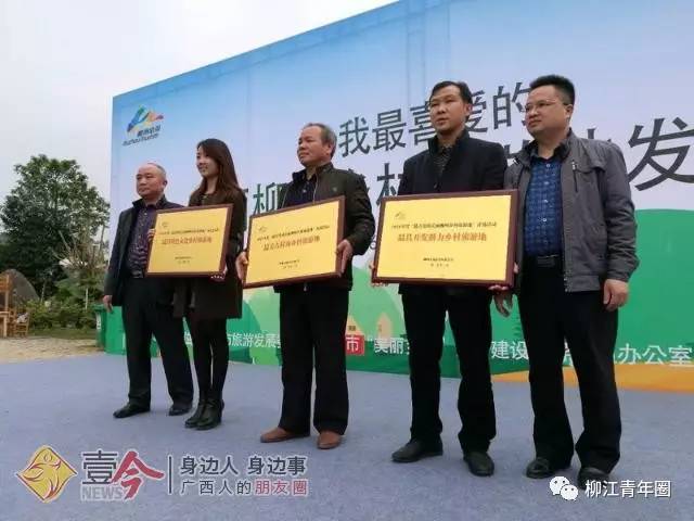 柳州柳江最美的风景区,柳州市柳江区旅游景点排名