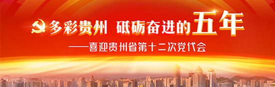 最美乡村医生钟晶颁奖词,最美乡村医生钟晶能治白癜风吗
