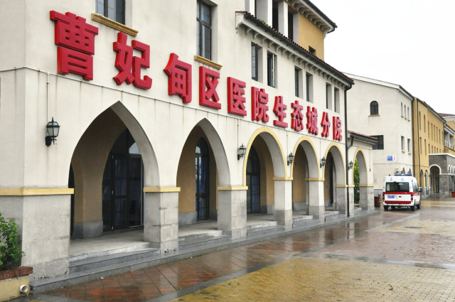 唐山曹妃甸知名医院有哪些,曹妃甸最好的医院