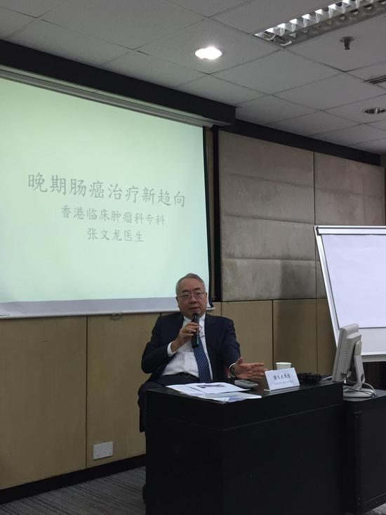 肠癌晚期扩散中草药,晚期肠癌治疗