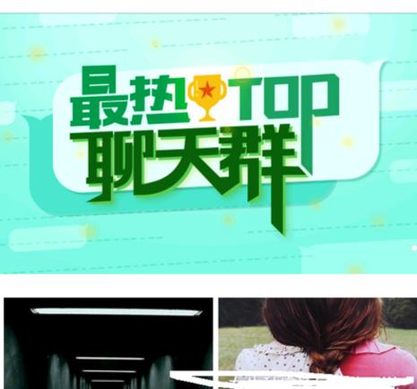 如何快速提升信用等级,怎么快速升级yy