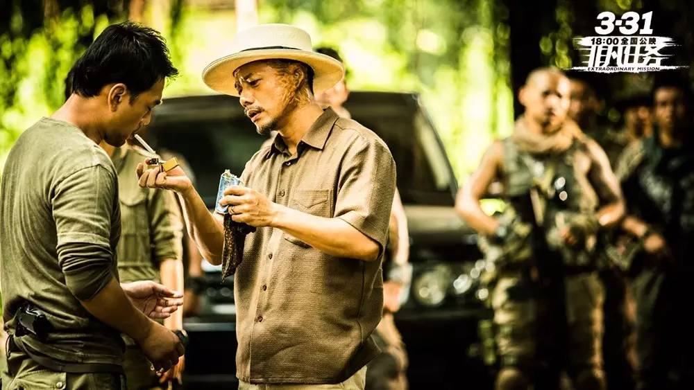 非凡任务,非凡任务戒毒