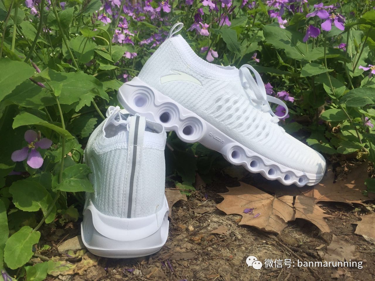 「斑马评测」国产安踏能量环来袭，环环相扣，生生不息