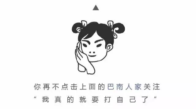 国家发改委最新发布消息重庆,重磅国务院最新通知