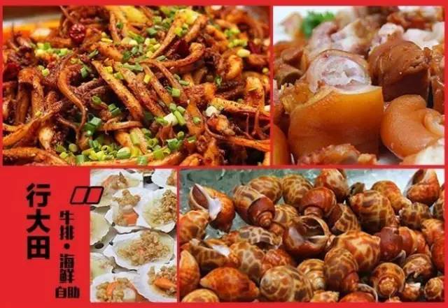 清明3天旅游攻略成都,清明成都旅游攻略学生党