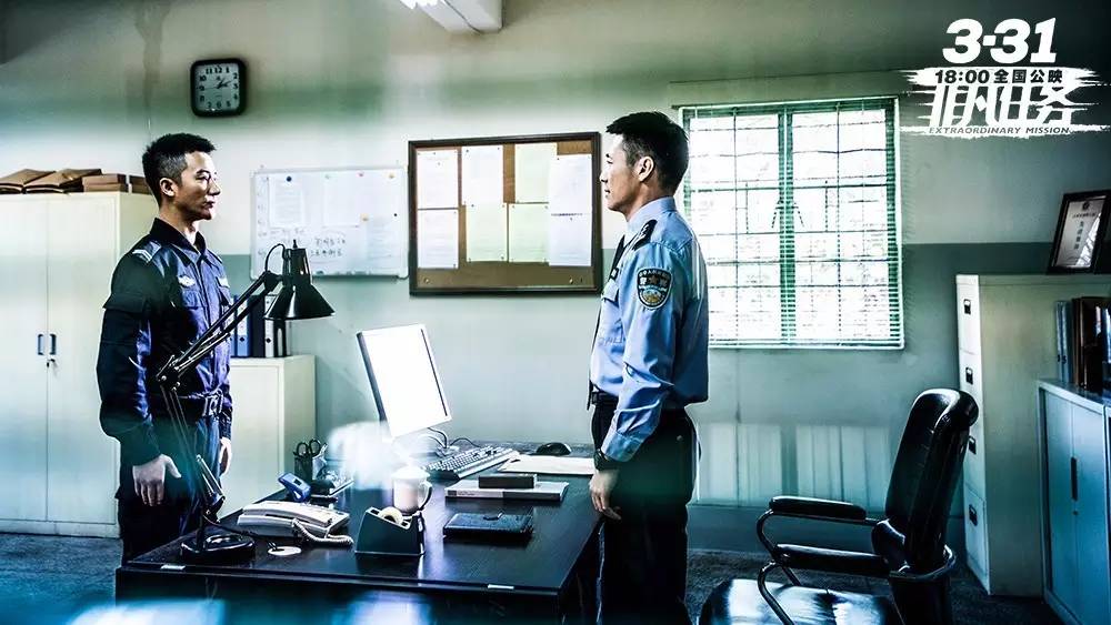 非凡任务,非凡任务戒毒