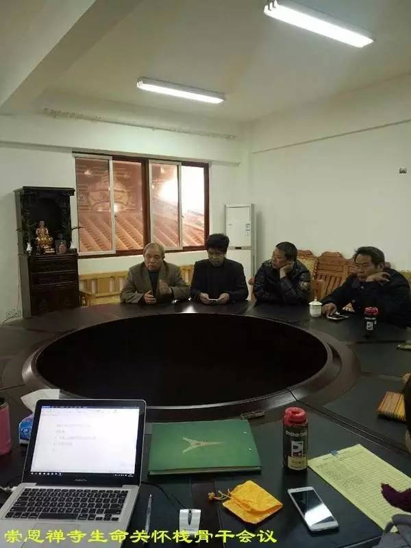 浠佺埍鎱堝杽鍏泭,浠佺埍鎱堝杽鍏泭娲诲姩