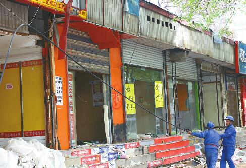 实验中学宿舍拆迁,太原省实验中学对面废弃大楼