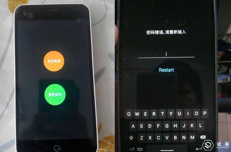 魅族flyme系统防丢失,魅族手机flyme防丢模式
