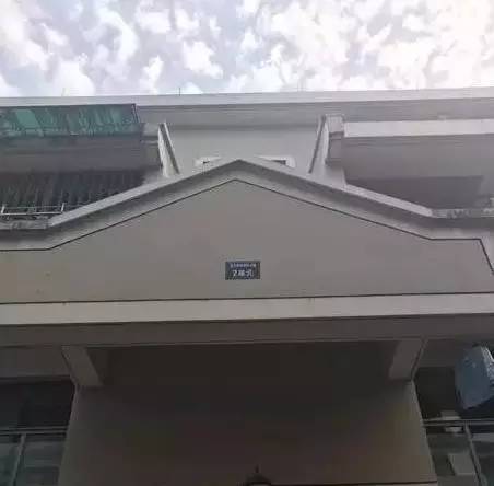 拿刀捅孕妇事件,孕妇持刀捅丈夫被判三年后续