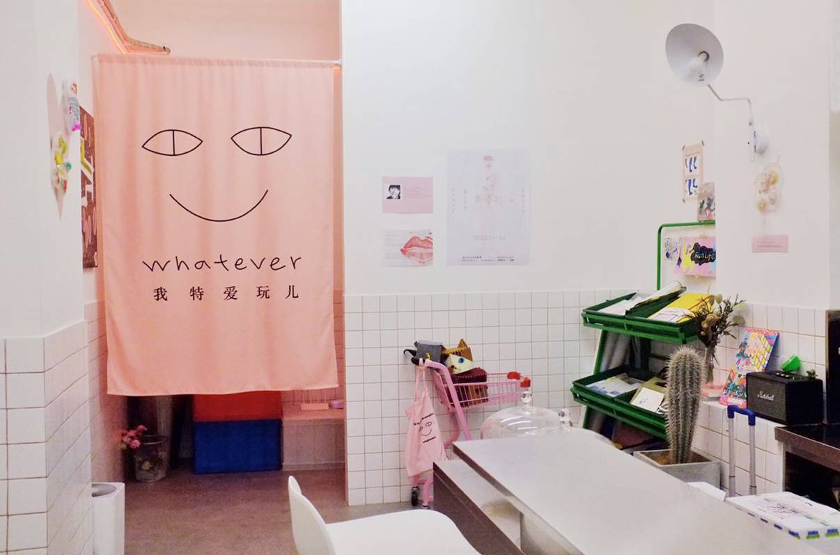 成都有什么好玩的网红店,成都网红打卡大超市