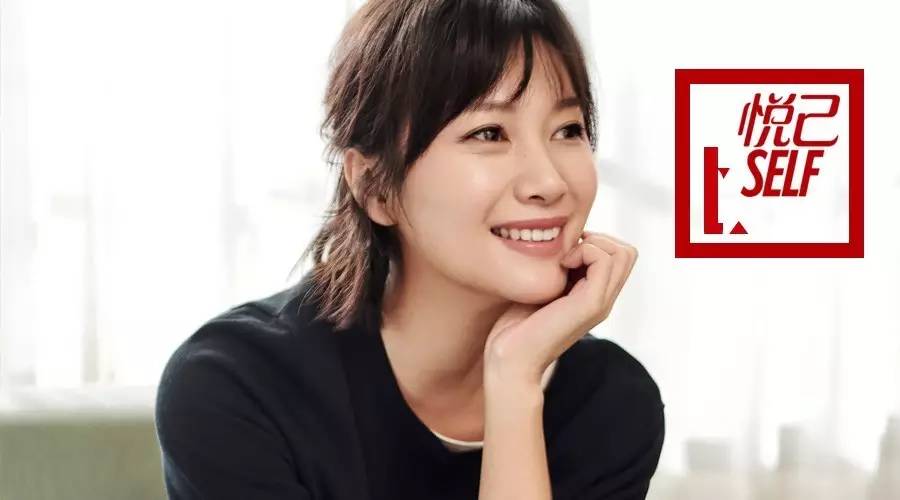 刘雯穿什么鞋,刘雯穿的鞋