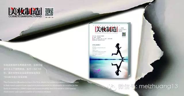 猴子派来的救兵红孩儿,猴子派来的救兵有谁