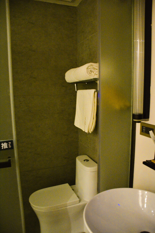 华里酒店属于几星级,汉庭酒店为啥无线网很卡