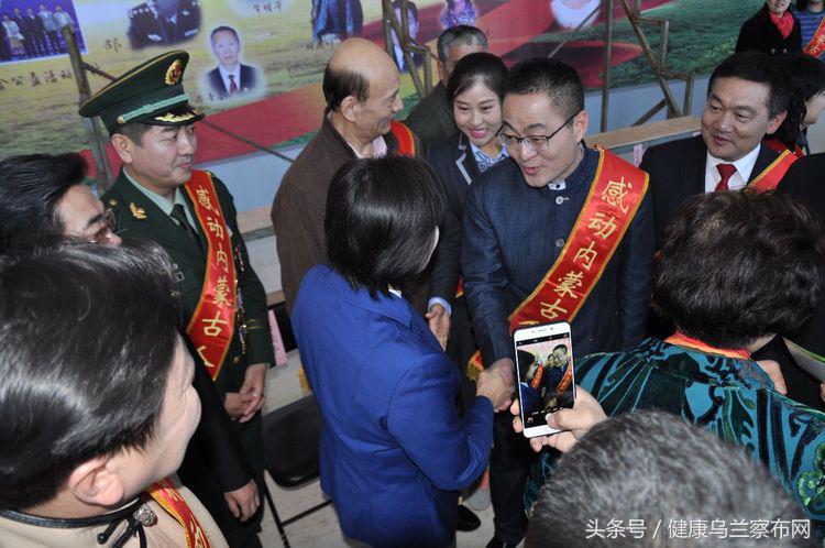 感动内蒙古人物通辽,感动了内蒙古的乌兰察布人图片