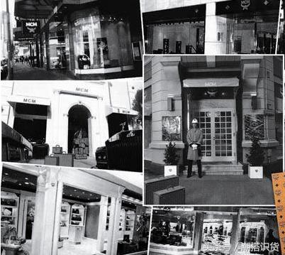 mcm历史简介,mcmlogo图