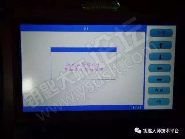 比亚迪掌中宝免密码匹配教程,掌中宝怎么解锁比亚迪卡