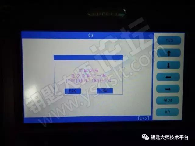 比亚迪掌中宝免密码匹配教程,掌中宝怎么解锁比亚迪卡