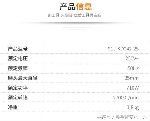 玉石手工打磨用什么材质磨石,打磨玉石砂纸全套