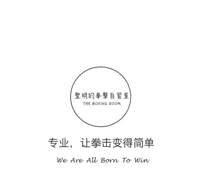 躺着打肚子拳击训练,女孩拳击打肚子训练