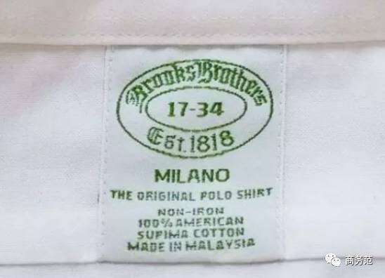 5分袖衬衫男品牌推荐,5分袖男士衬衫高端名牌