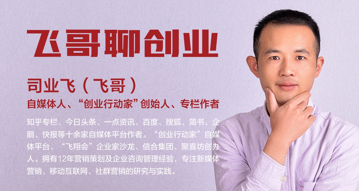 加盟连锁酒店关注哪些问题,加盟一个店要关注哪些问题