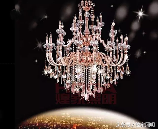 水晶灯具，需要这么选购与保养！