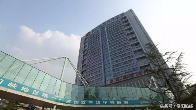 河南洛阳骨科医院排名榜,河南洛阳荣康医院