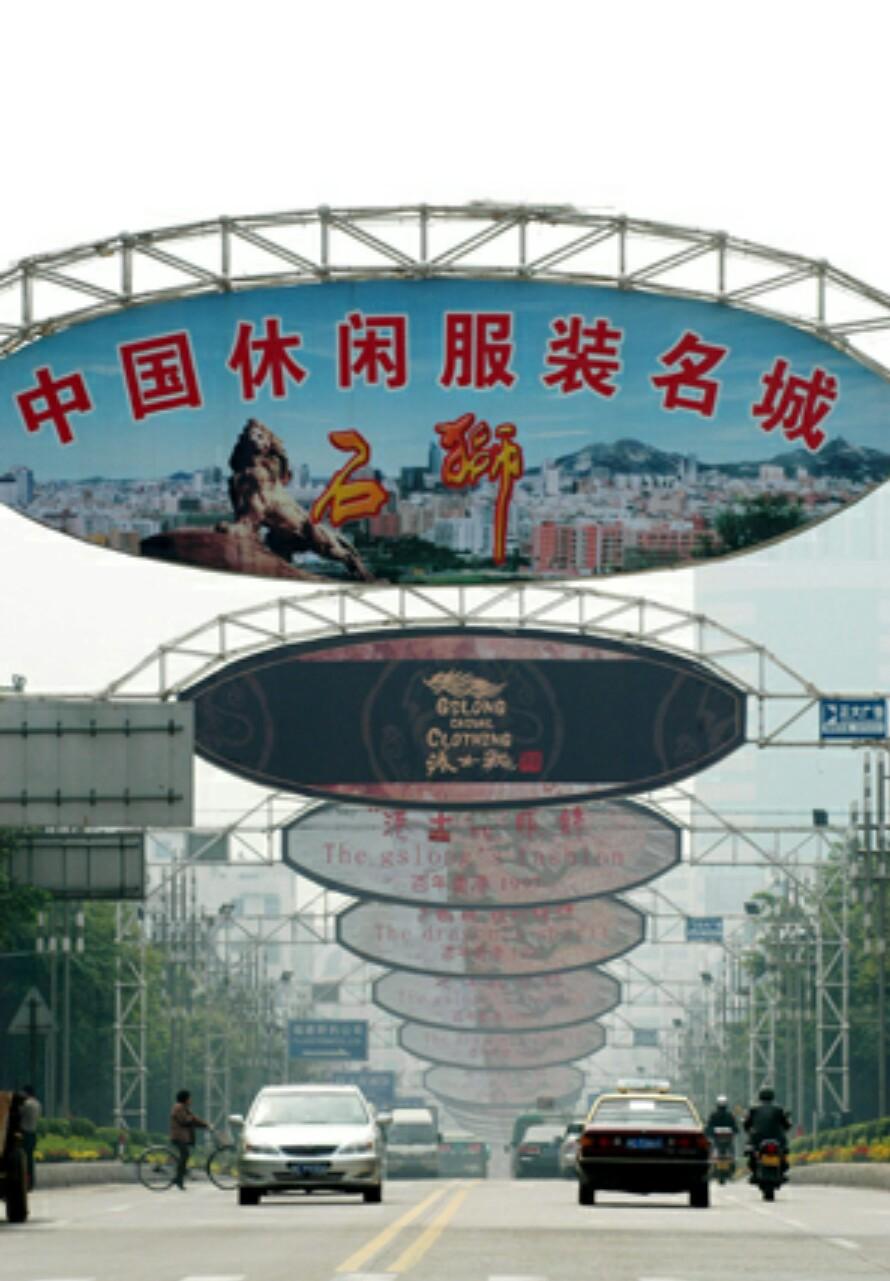 全国服装一手货源批发市场,全国服装批发市场销量排行