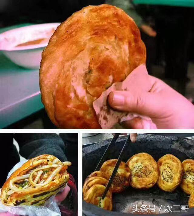 四川成都川味一绝,成都川味火锅