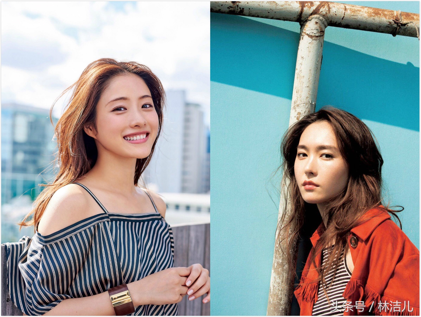 新垣结衣和石原里美的梗,新垣结衣石原里美伊藤静香