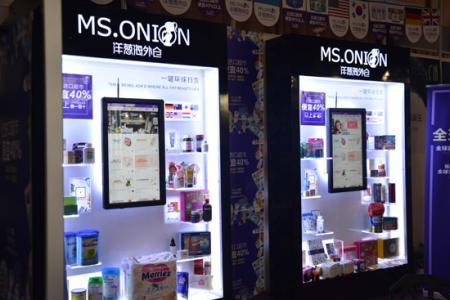 代购需谨慎假货太多,代购有风险