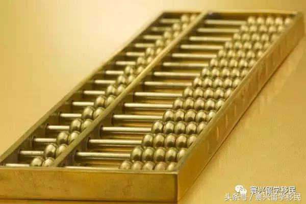 澳大利亚国立大学精算,澳洲墨尔本大学精算专业