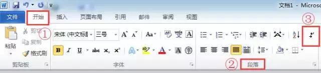 一分钟摆脱强迫症,3分钟治愈强迫症视频