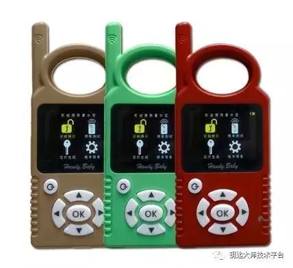 比亚迪掌中宝免密码匹配教程,掌中宝怎么解锁比亚迪卡