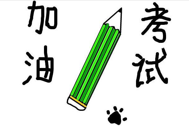 三板董秘能参加主板董秘考试吗,新三板董秘资格